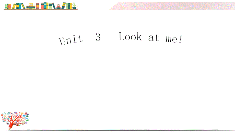 人教版(PEP)三年级英语上册《Unit-3》ppt课件_第1页