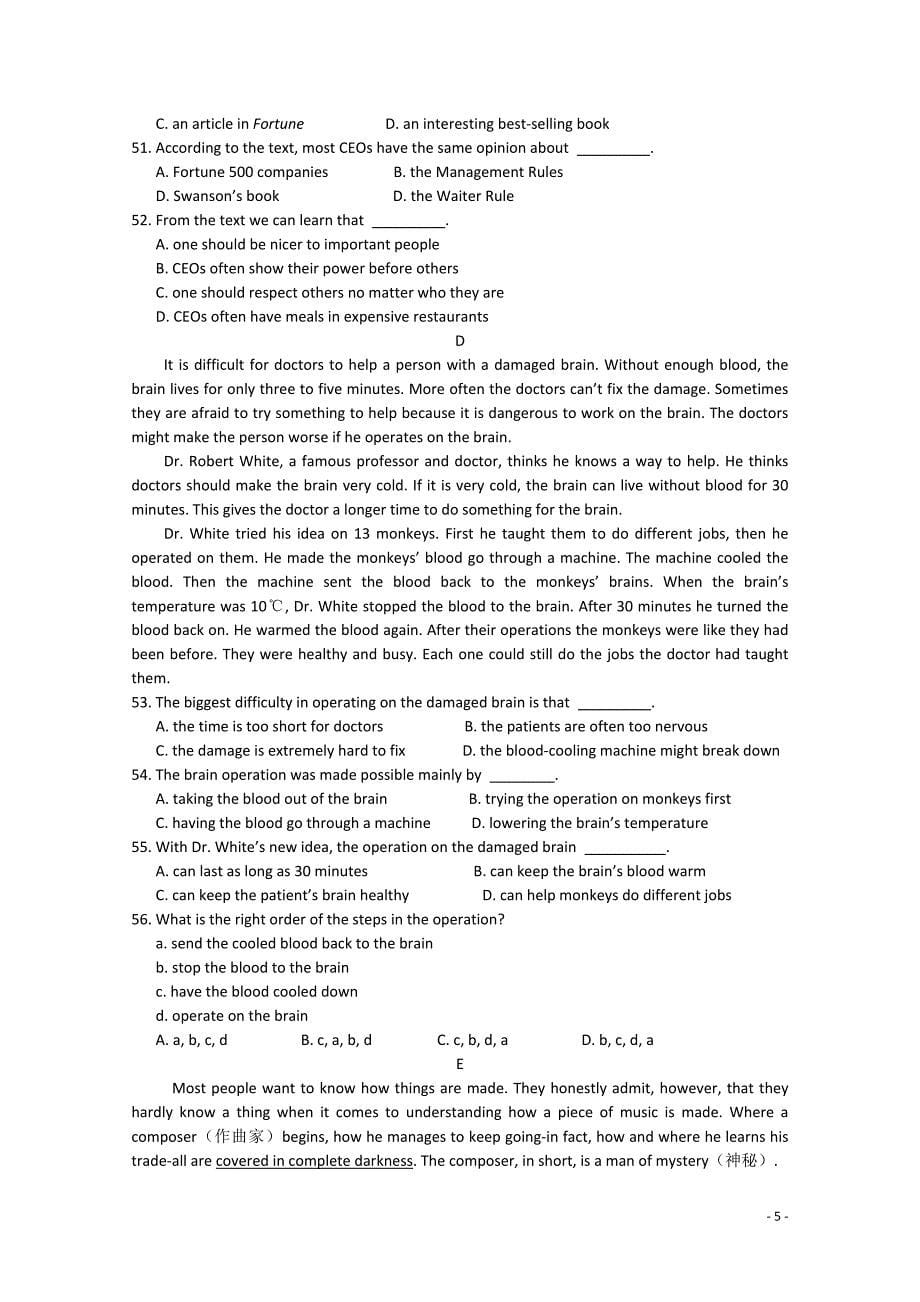 河北省普通高中2011届高三英语模拟训练4_第5页