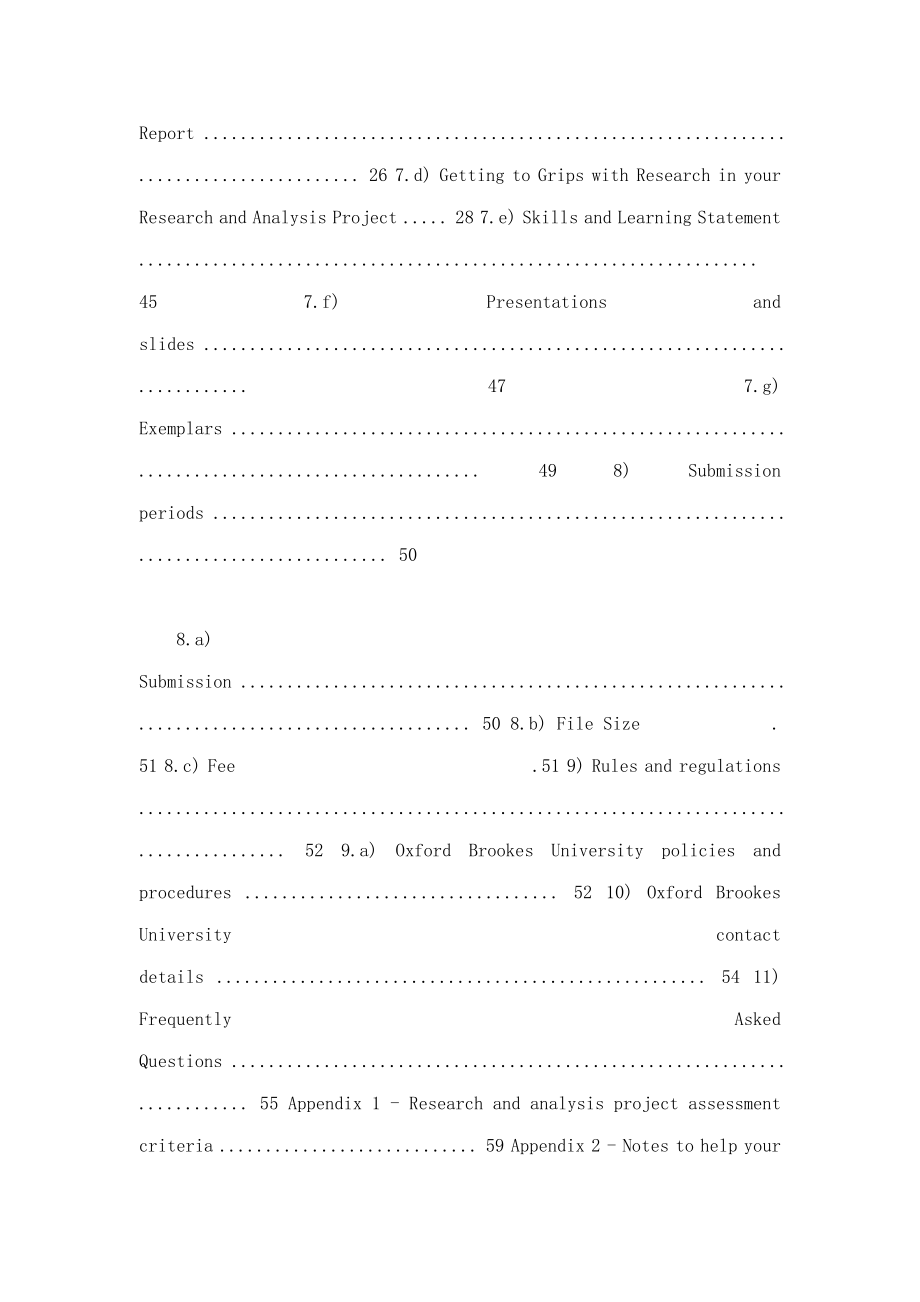 BScHonsinAppliedAccountingandResearchandAnalysisProject_第3页