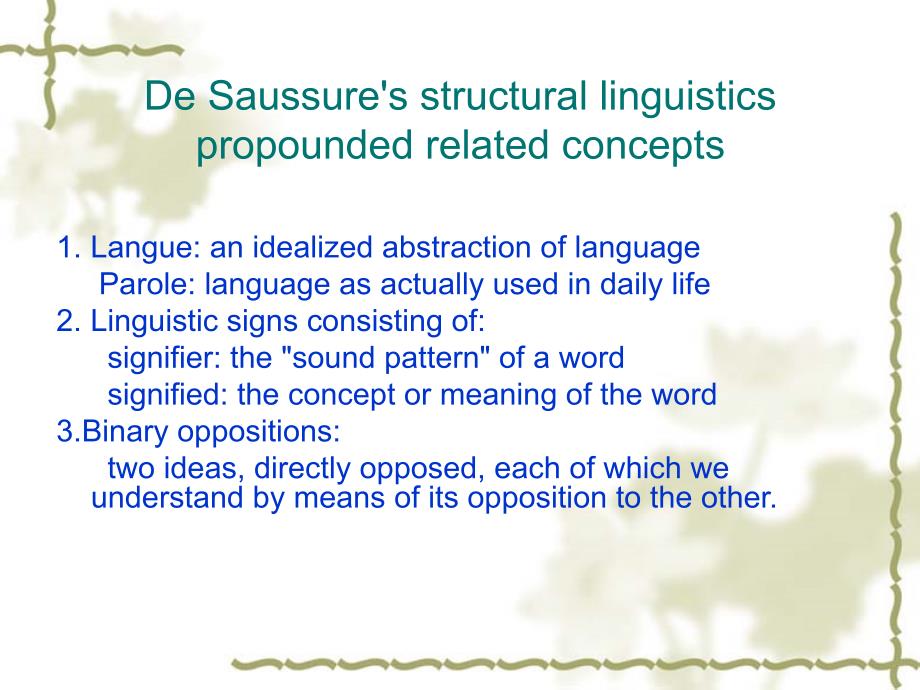 Some Differences Between Structuralism and Poststructuralism 结构主义与后结构主义的差别_第3页