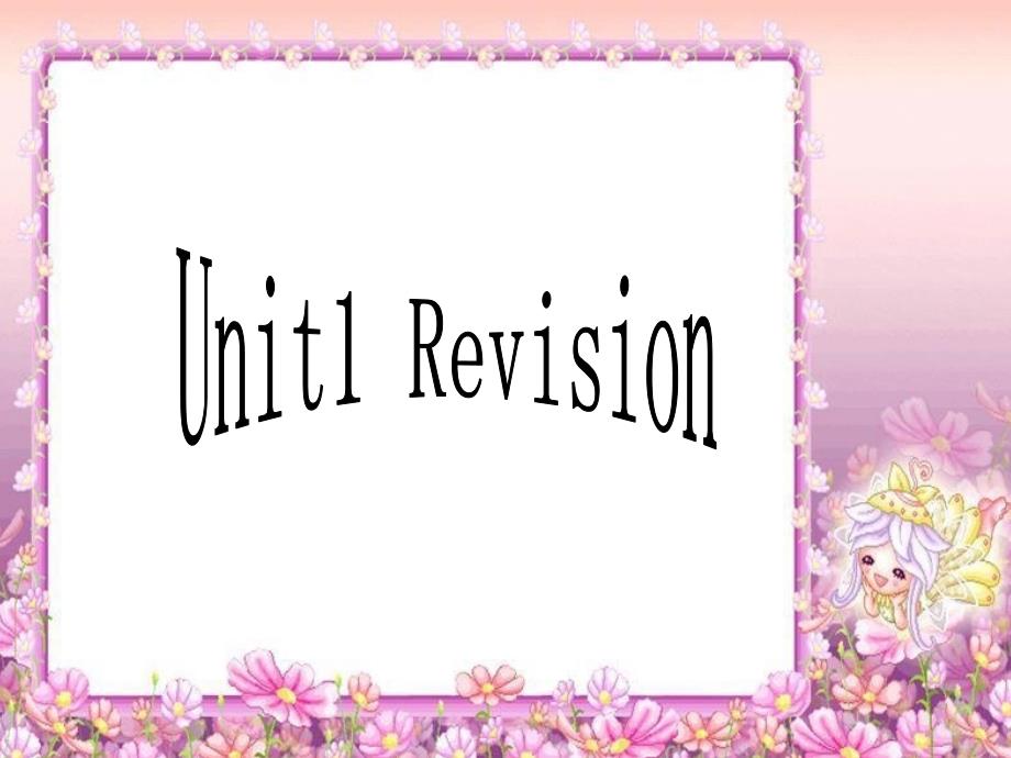 Unit1Revision_第1页