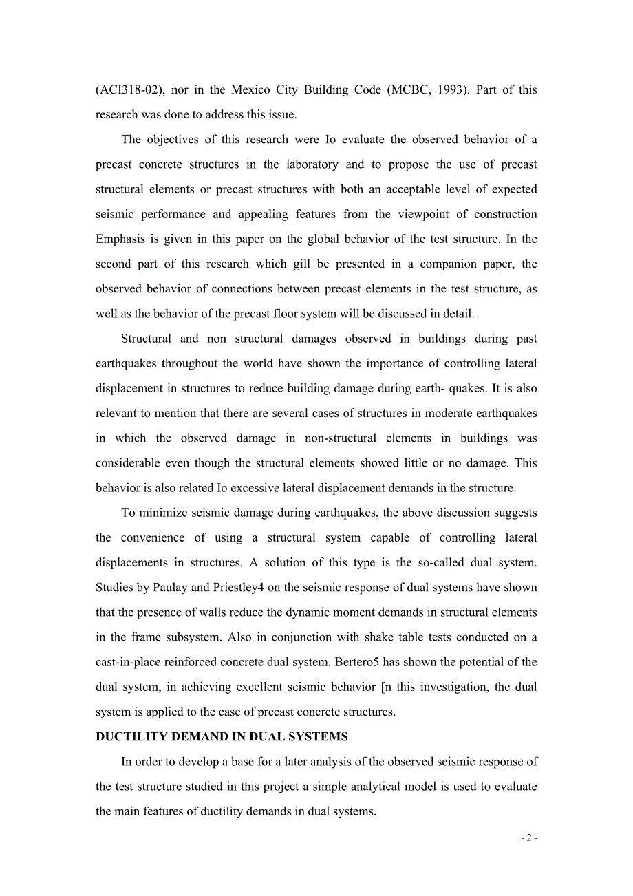 英文翻译一个未完工的二层预制混凝土结构物的抗震测试.doc_第2页