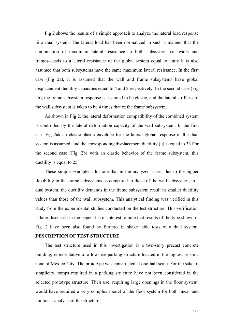 英文翻译一个未完工的二层预制混凝土结构物的抗震测试.doc_第3页