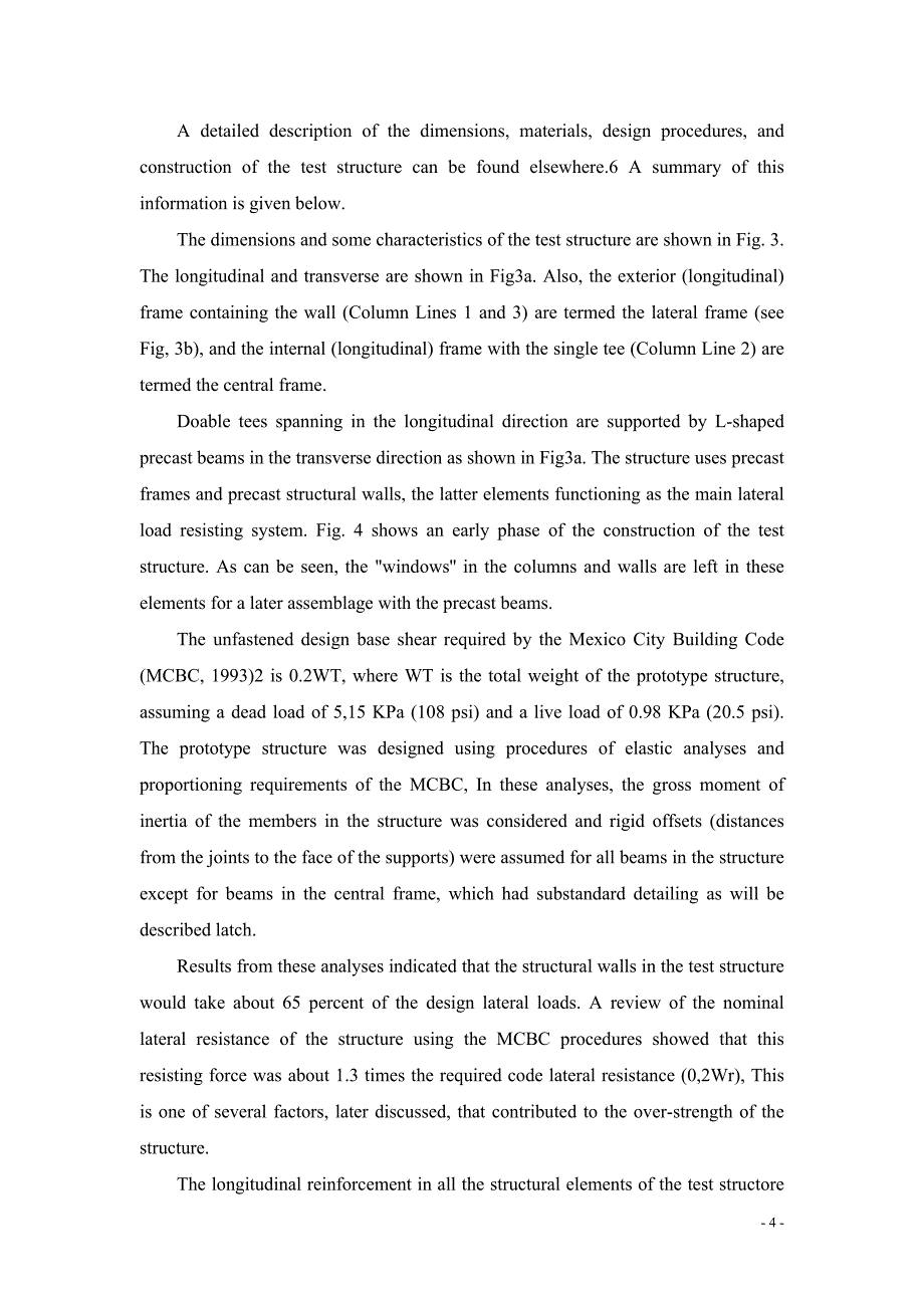 英文翻译一个未完工的二层预制混凝土结构物的抗震测试.doc_第4页