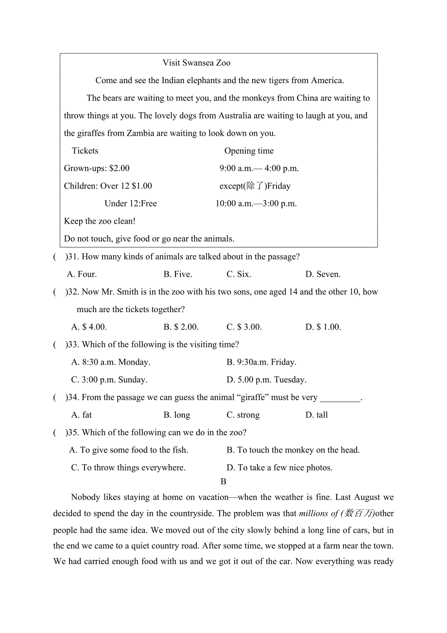 人教版英语八年级上册Unit1-Section-A测试题_第3页