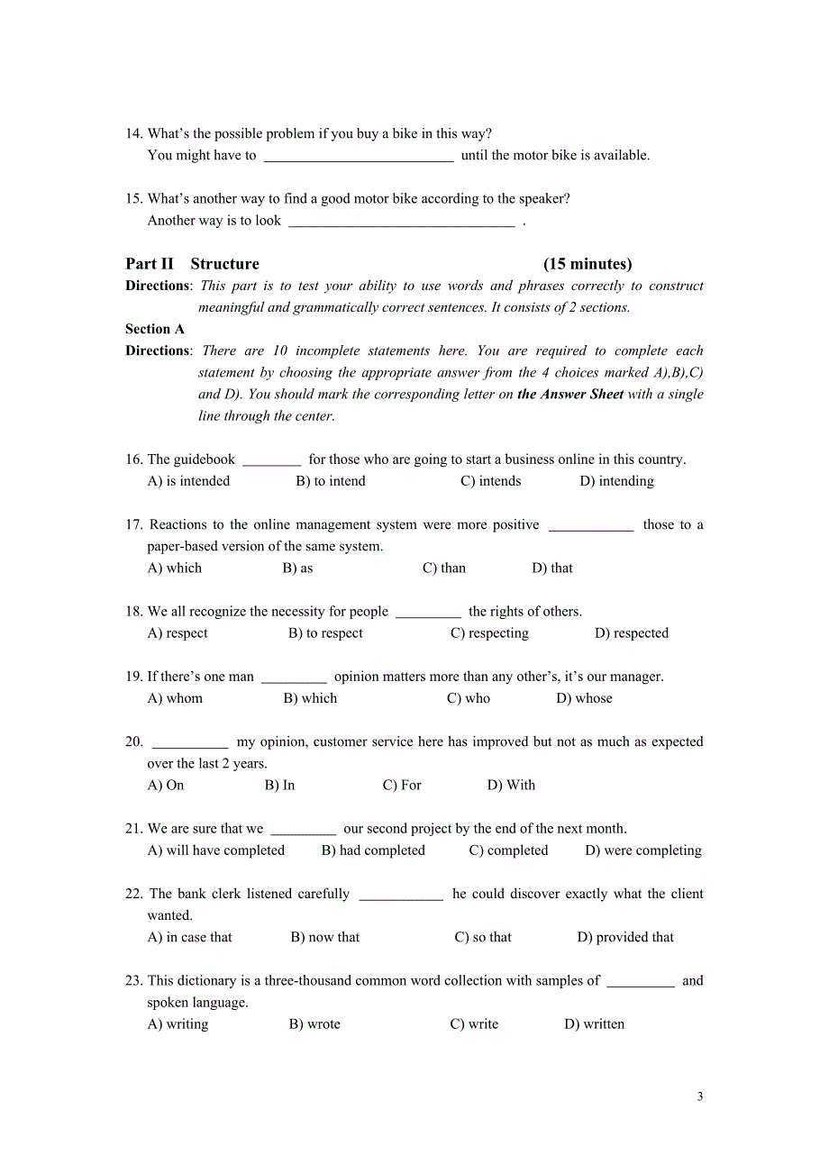 大学英语三级A真题及答案.doc_第3页