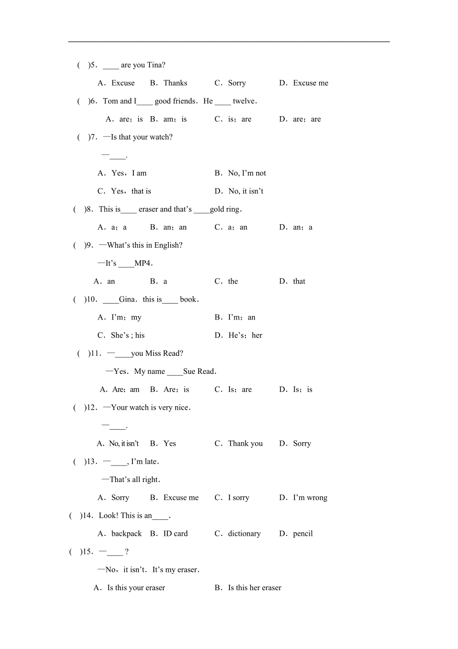 人教新目标七年级英语上册Unit 2同步练习卷.doc_第3页