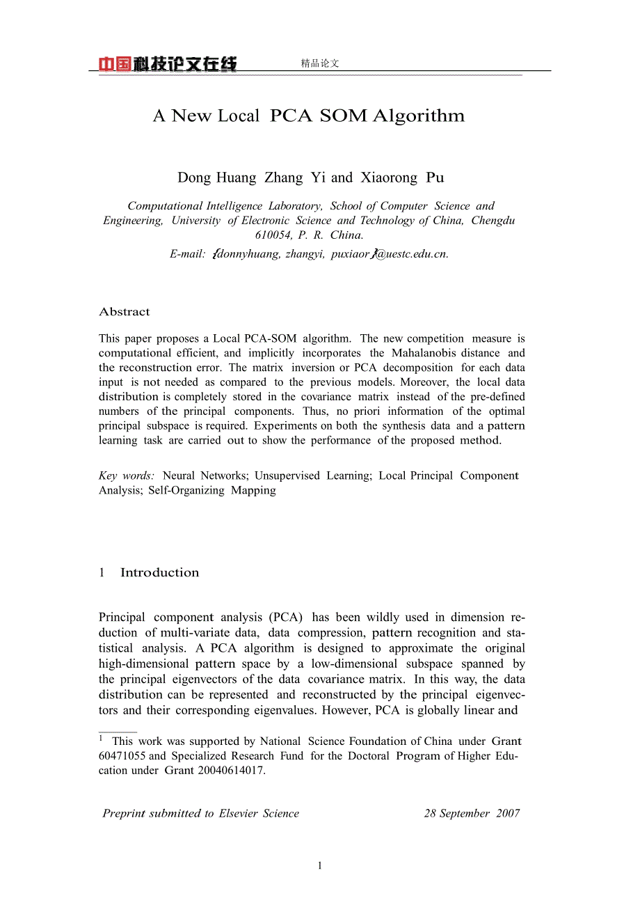 [精品论文]A New LocalPCA SOM Algorithm_第1页