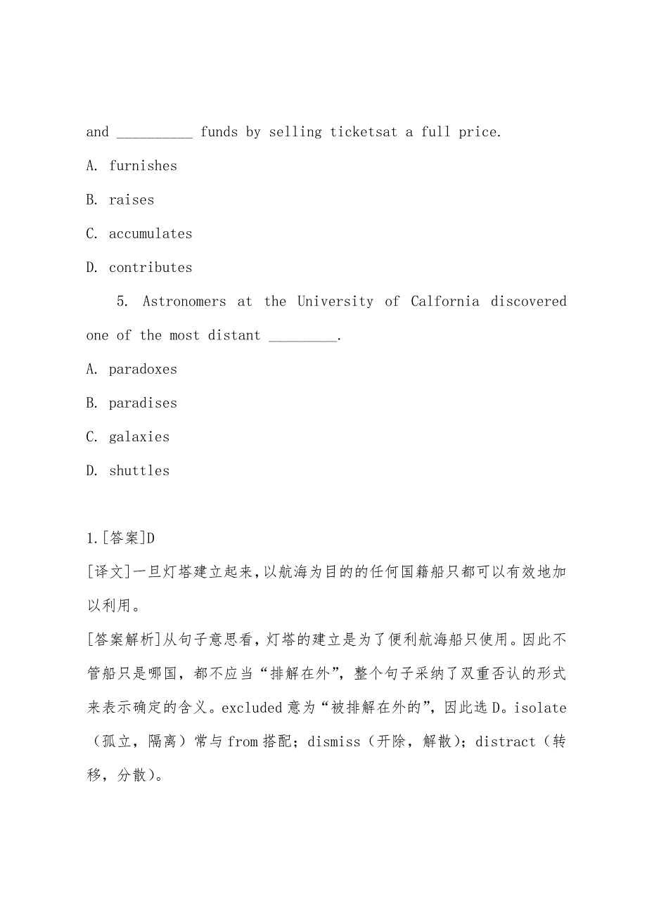 2022英语专业四级考试词汇语法题训练九十.docx_第2页