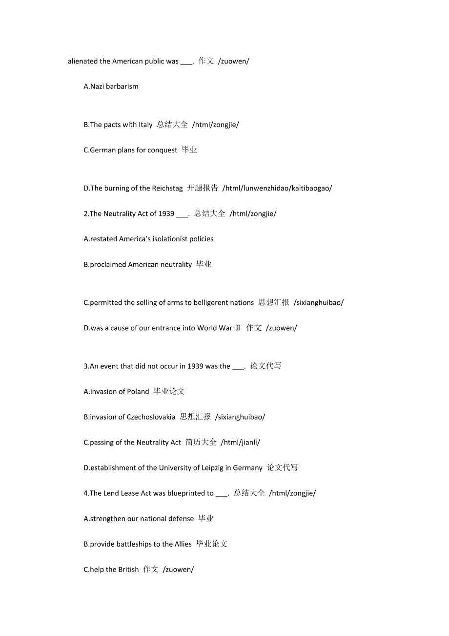 2010年6月英语六级考试王长喜标准阅读(第57篇)3500字_第2页