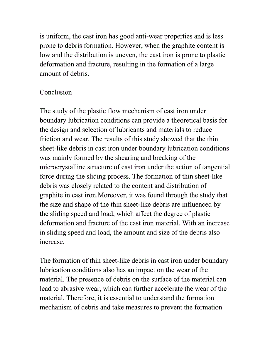 铸铁材料在边界润滑条件下形成薄片状磨屑的塑性流动机制.docx_第3页