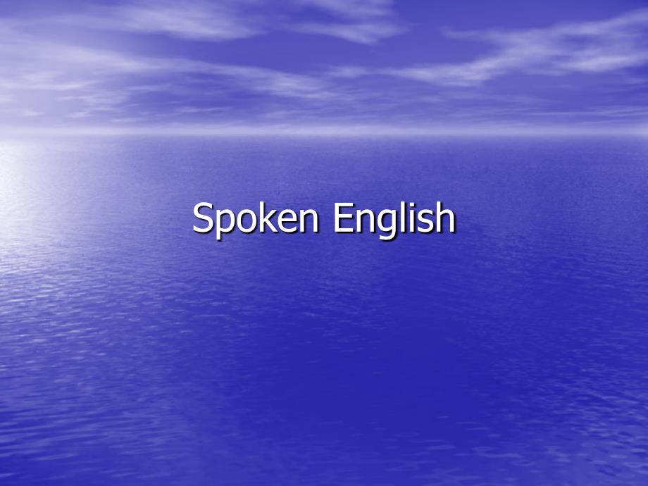 Spoken English 4_第1页