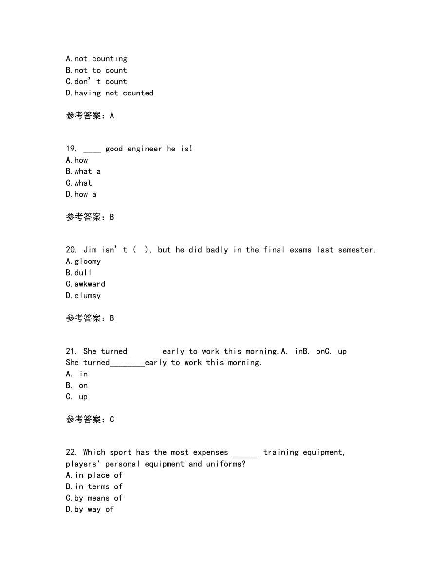 北京语言大学21秋《高级写作》在线作业二满分答案45_第5页