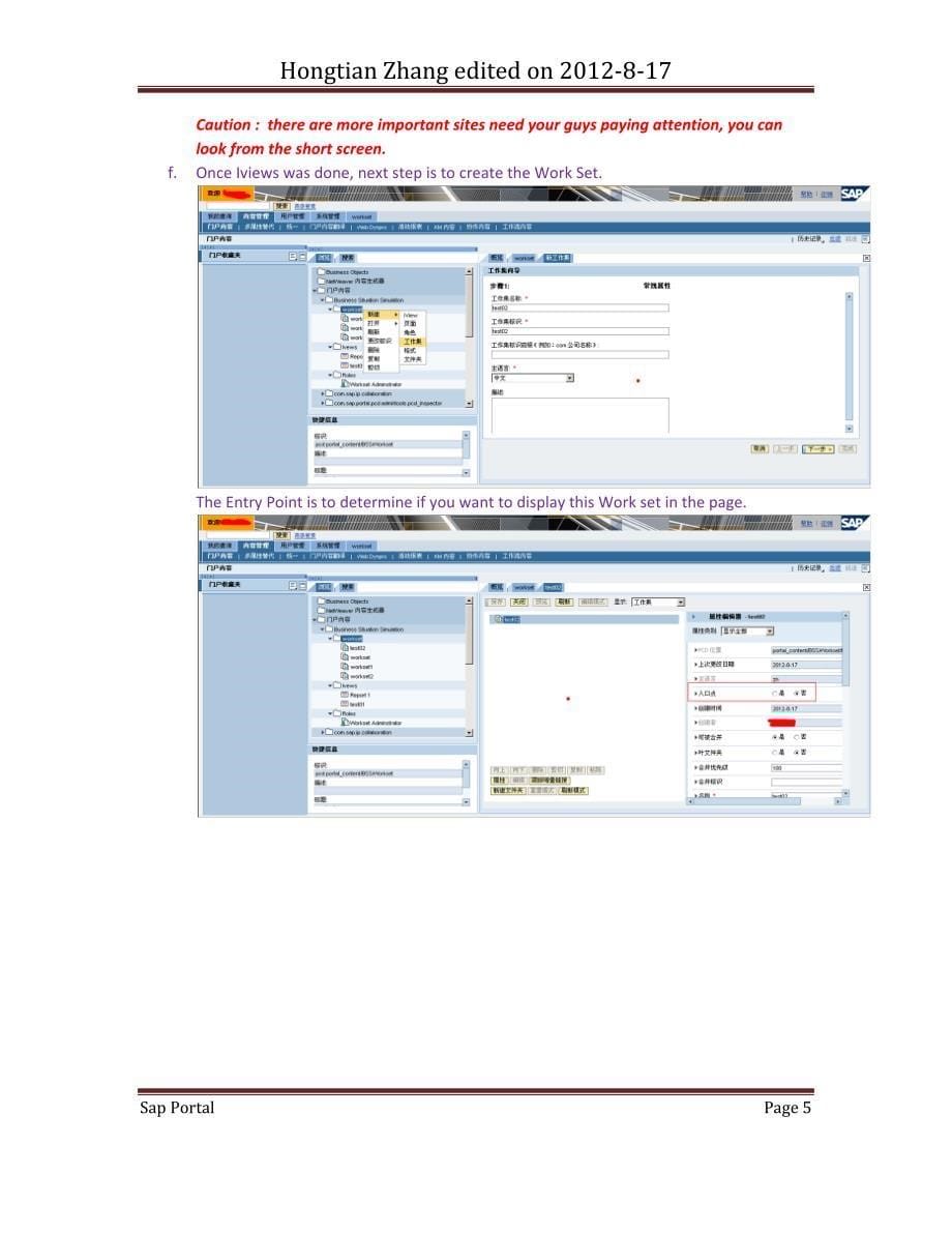 BW report 如何在portal上展现.docx_第5页