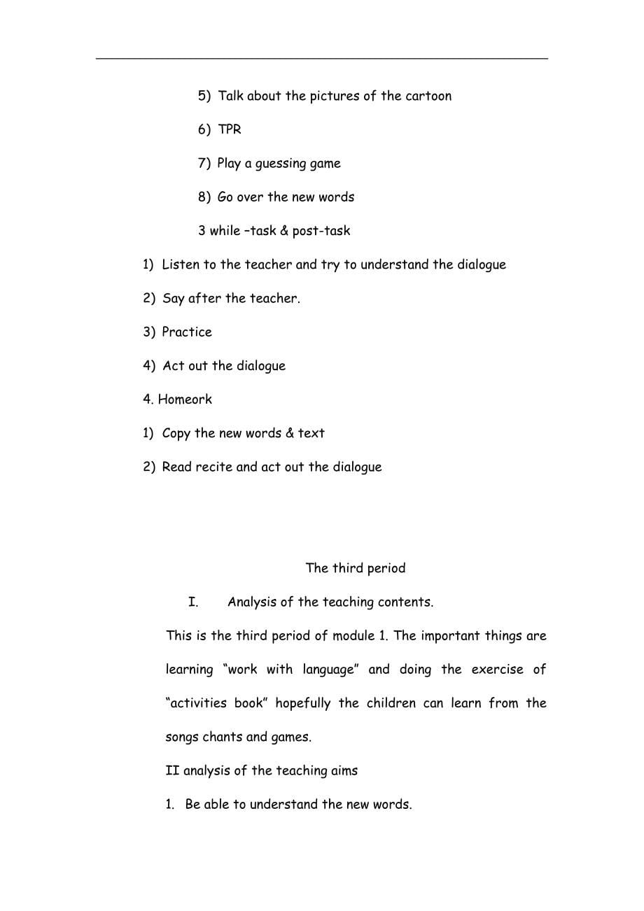 广州版小学英语四年级下册精品教案　全册_第5页