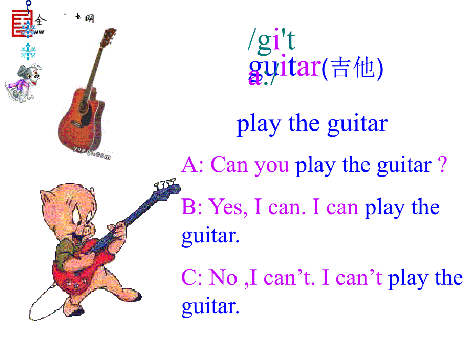 2【精品课件二】Unit1CanyouplaytheguitarSectionA_第4页