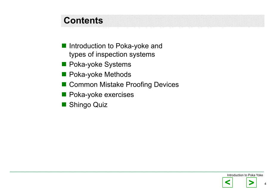 防错技术培训和案例你IntroductiontoPokaYoke_第4页