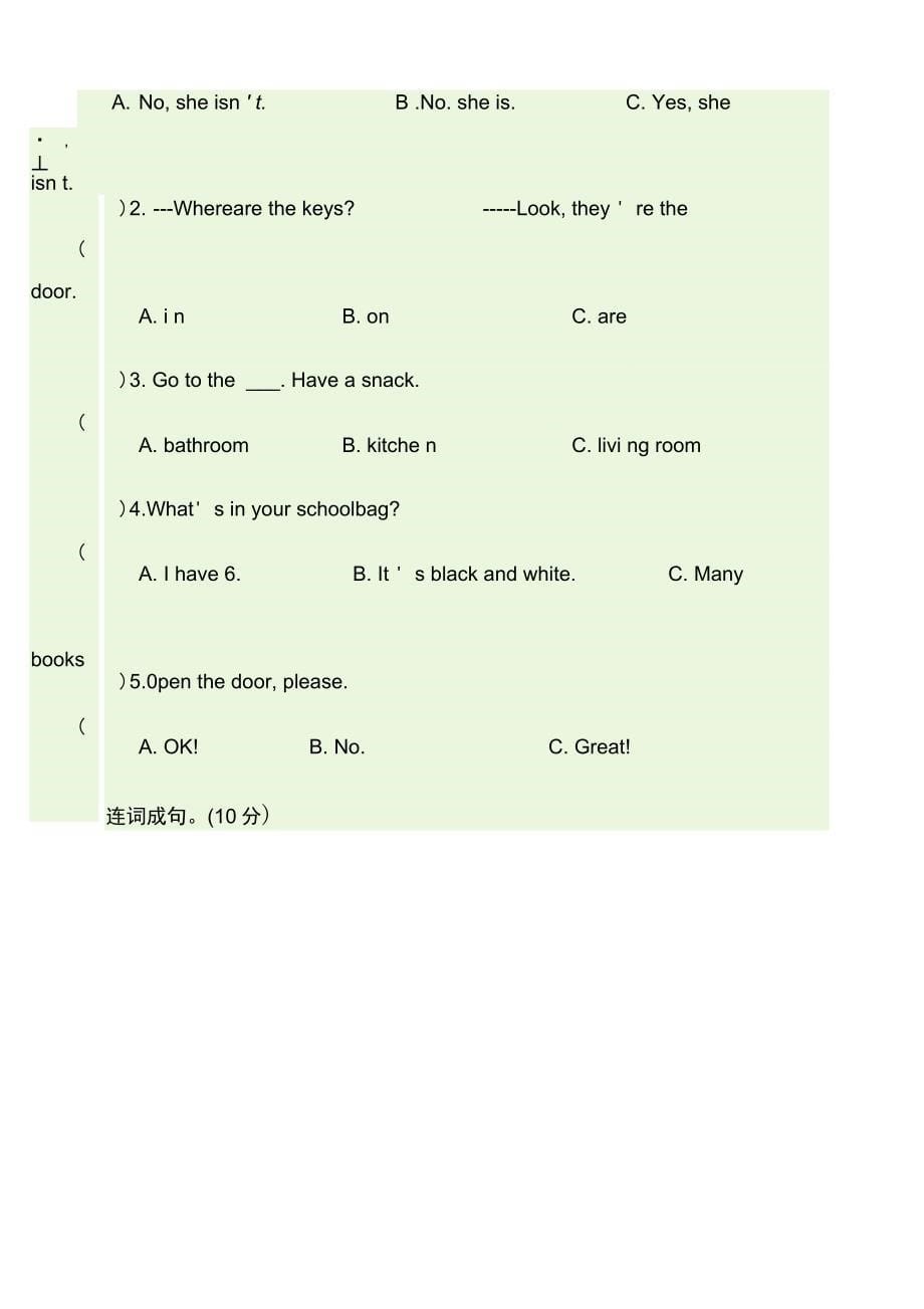 unit_4_同步试题(含听力材料(有答案)51428_第5页