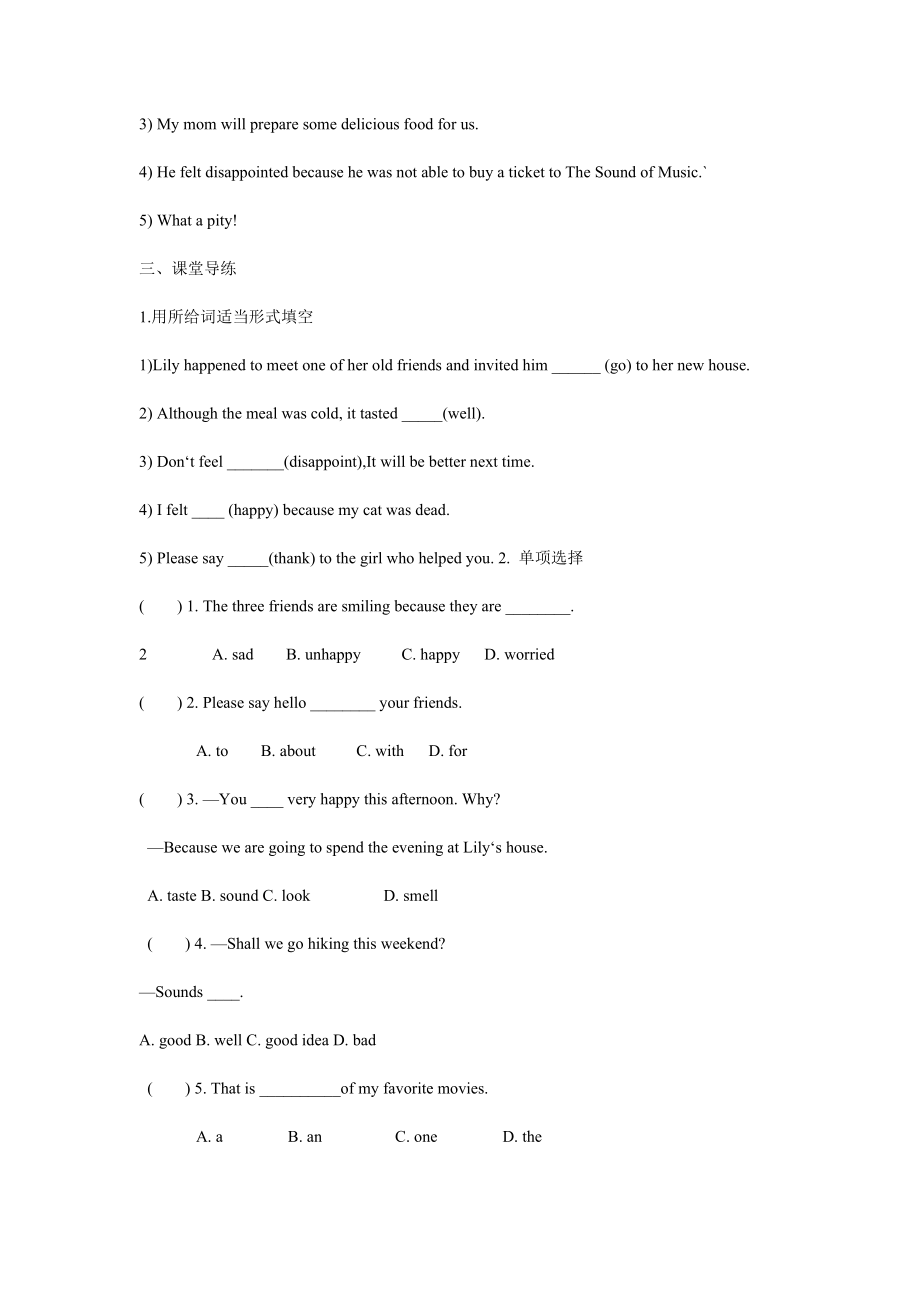 仁爱版英语八年级下册Unit5-8导学案_第2页