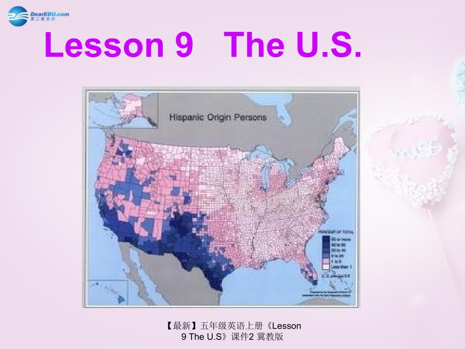 最新五年级英语上册Lesson9TheU.S课件2冀教版_第1页