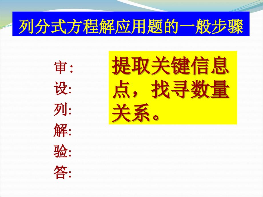 乙两人做某种机器零件_第2页