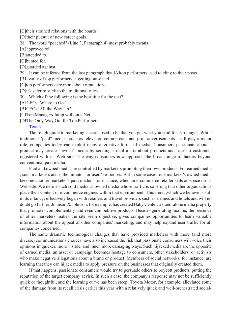 2000-2012年历年考研英语真题+完美打印版(2013考研英语）_第4页