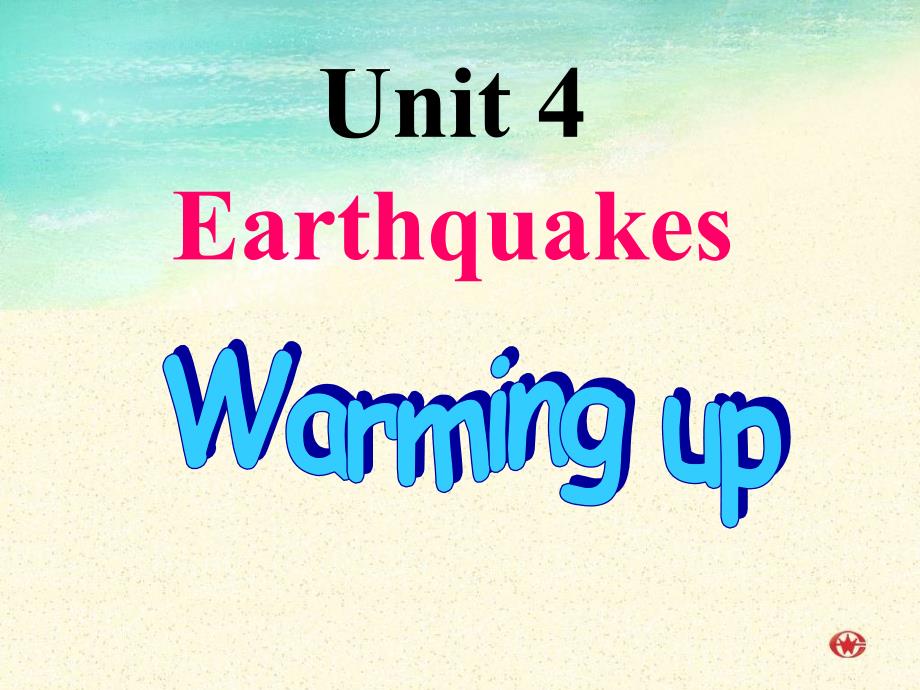 Unit4Warmingup_第1页