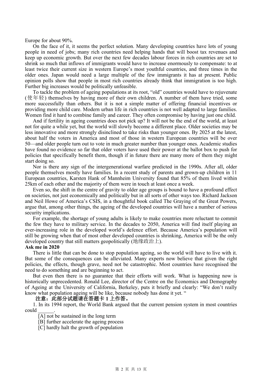 2010年12月全国英语六级真题及答案_第2页