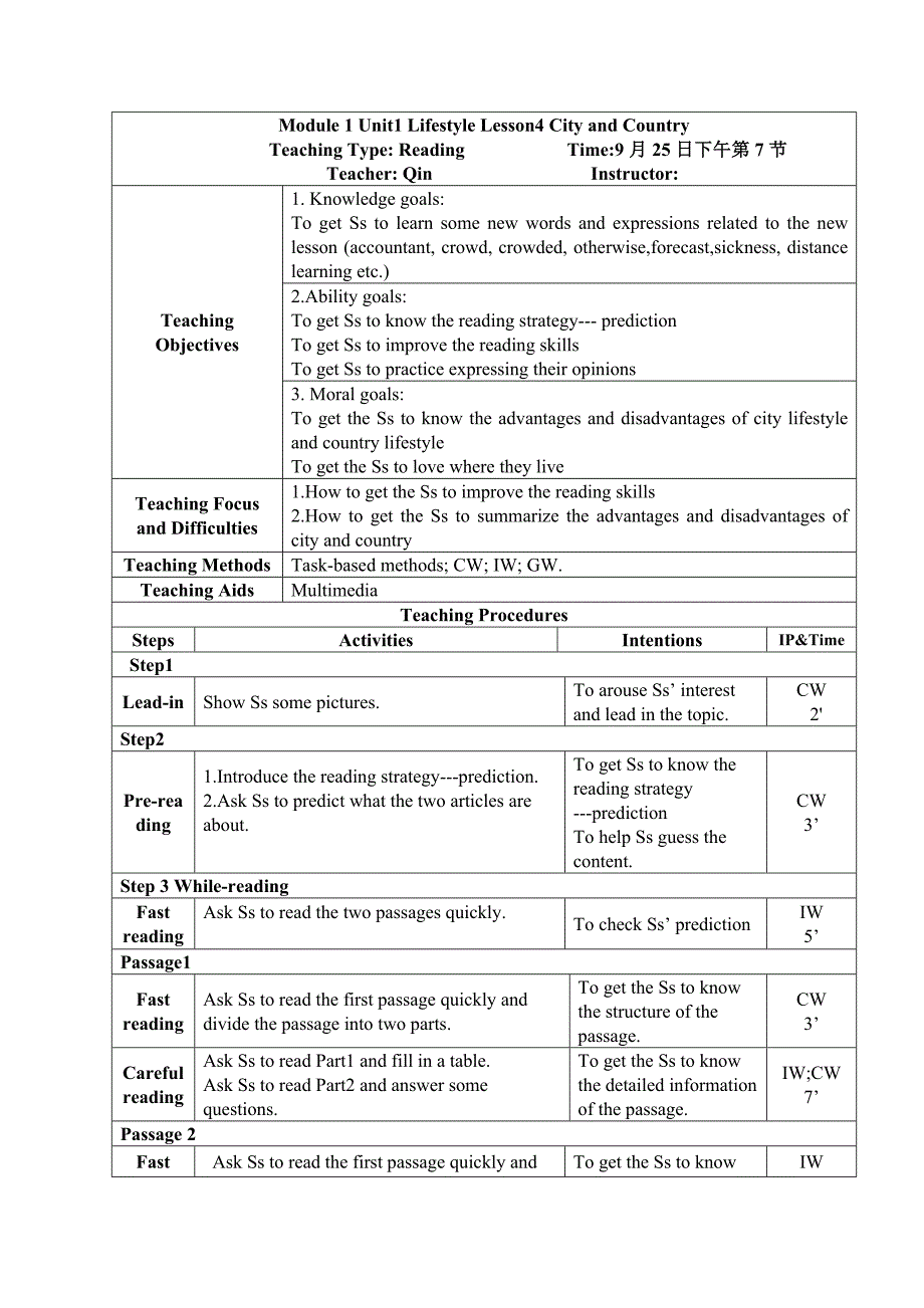 Unit 1 Lesson 4 City and Country 教案- 高一上学期英语北师大版必修一.doc_第1页