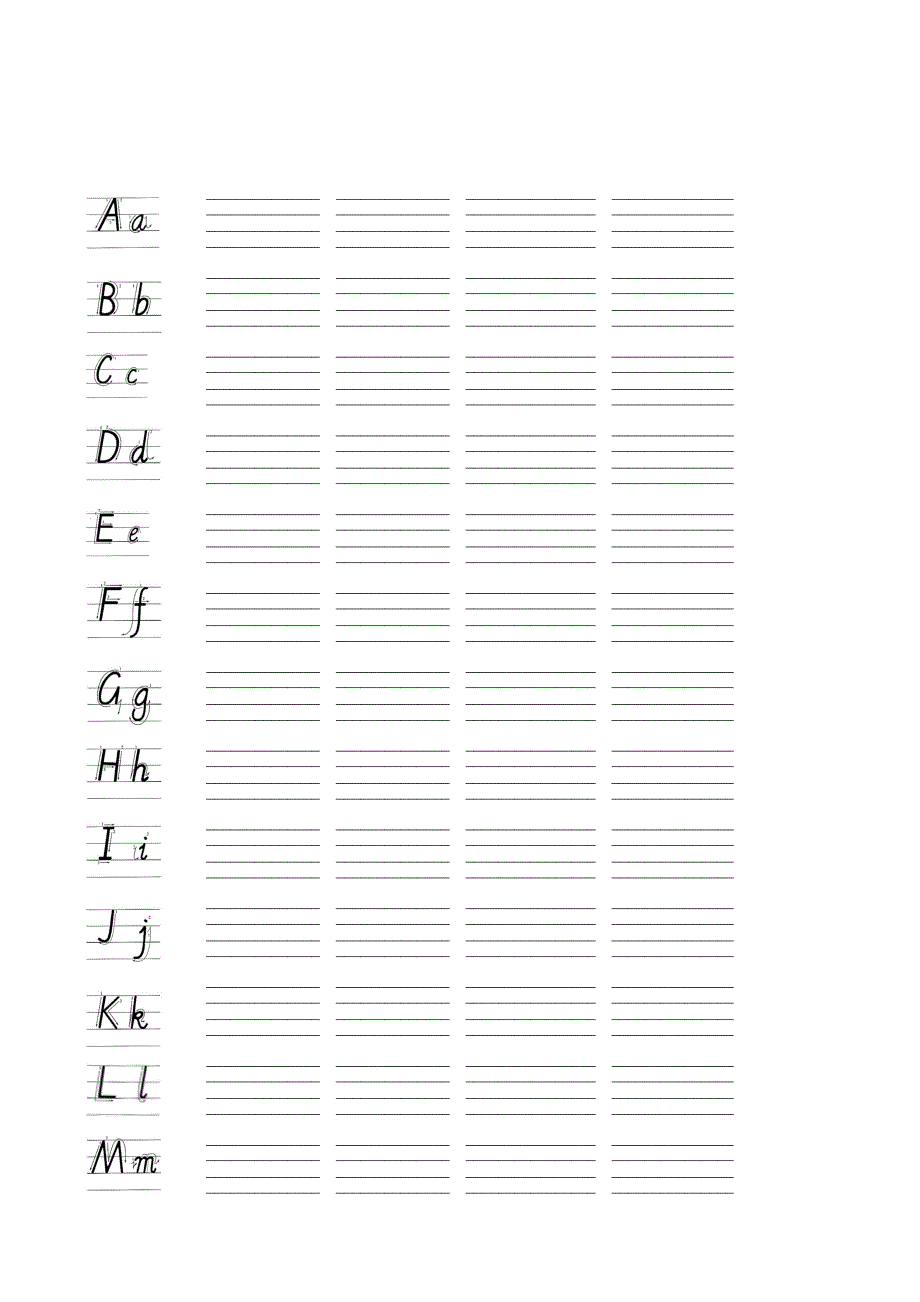 26个英文字母书写字帖(自己整理)_第2页