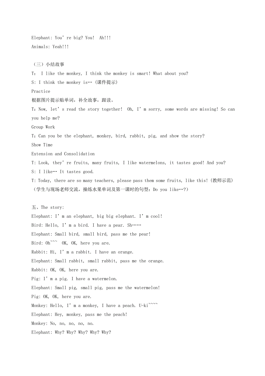 三年级英语下册Unit4Lesson2(1)教案人教PEP_第3页