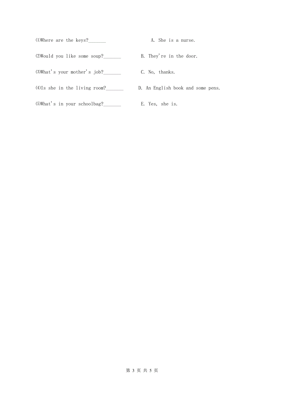 人教版（新起点）小学英语五年级下册Unit 4 Last weekend Lesson 1 同步练习4A卷.doc_第3页