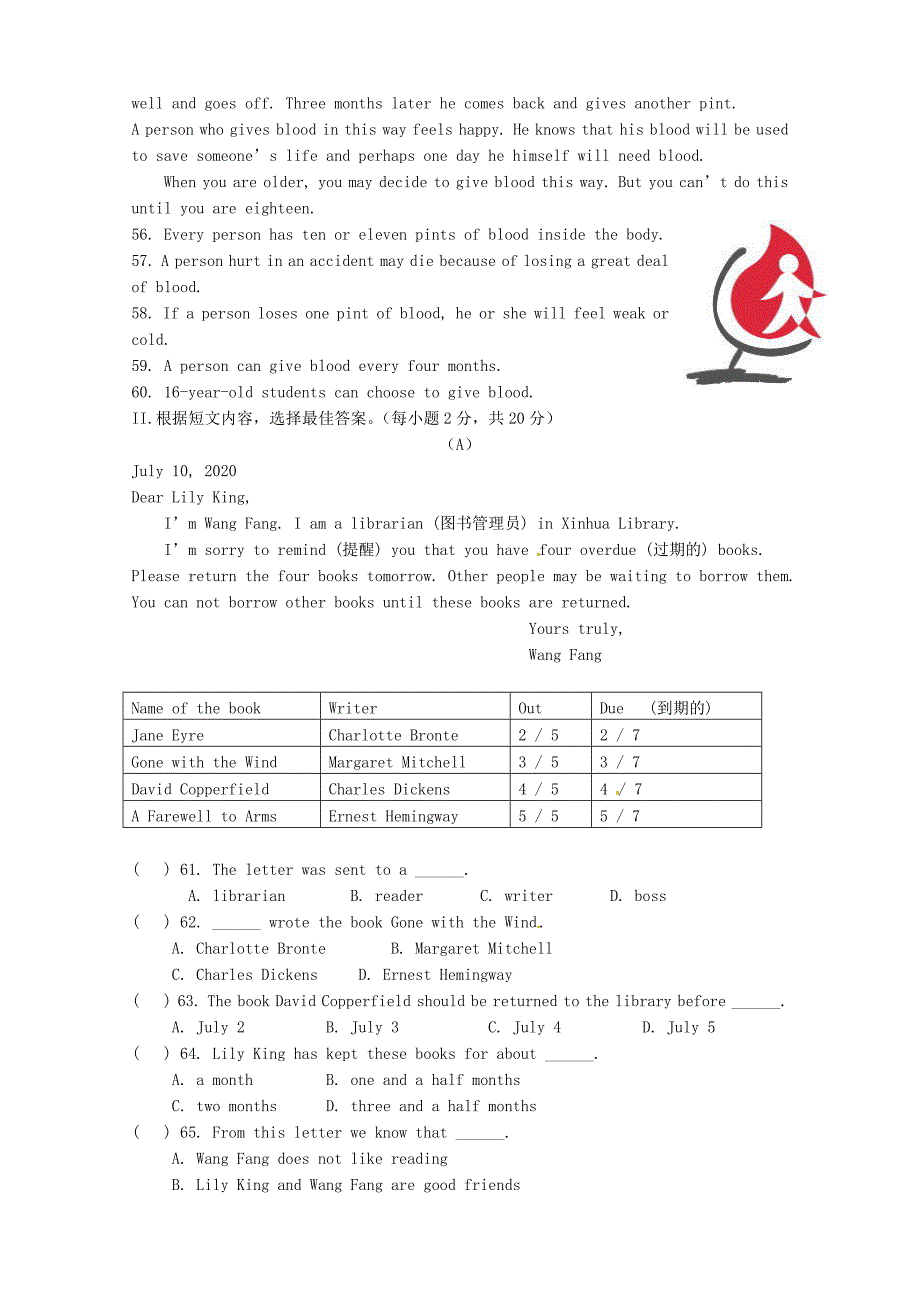 福建省福州文博中学九年级英语上学期第一次月考试题无答案仁爱版_第3页