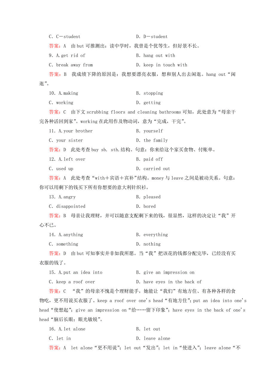 【精校版】高二英语综合检测练习：Unit 1Great Scientists Section 3 Using Language人教版必修5 Word版含答案_第4页