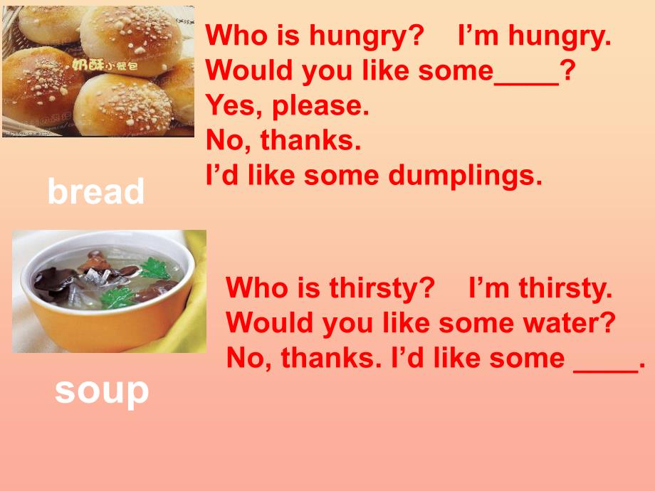 2019春五年级英语下册 Unit 1 Going to Beijing Lesson 4《Who Is Hungry》课件4 （新版）冀教版.ppt_第4页