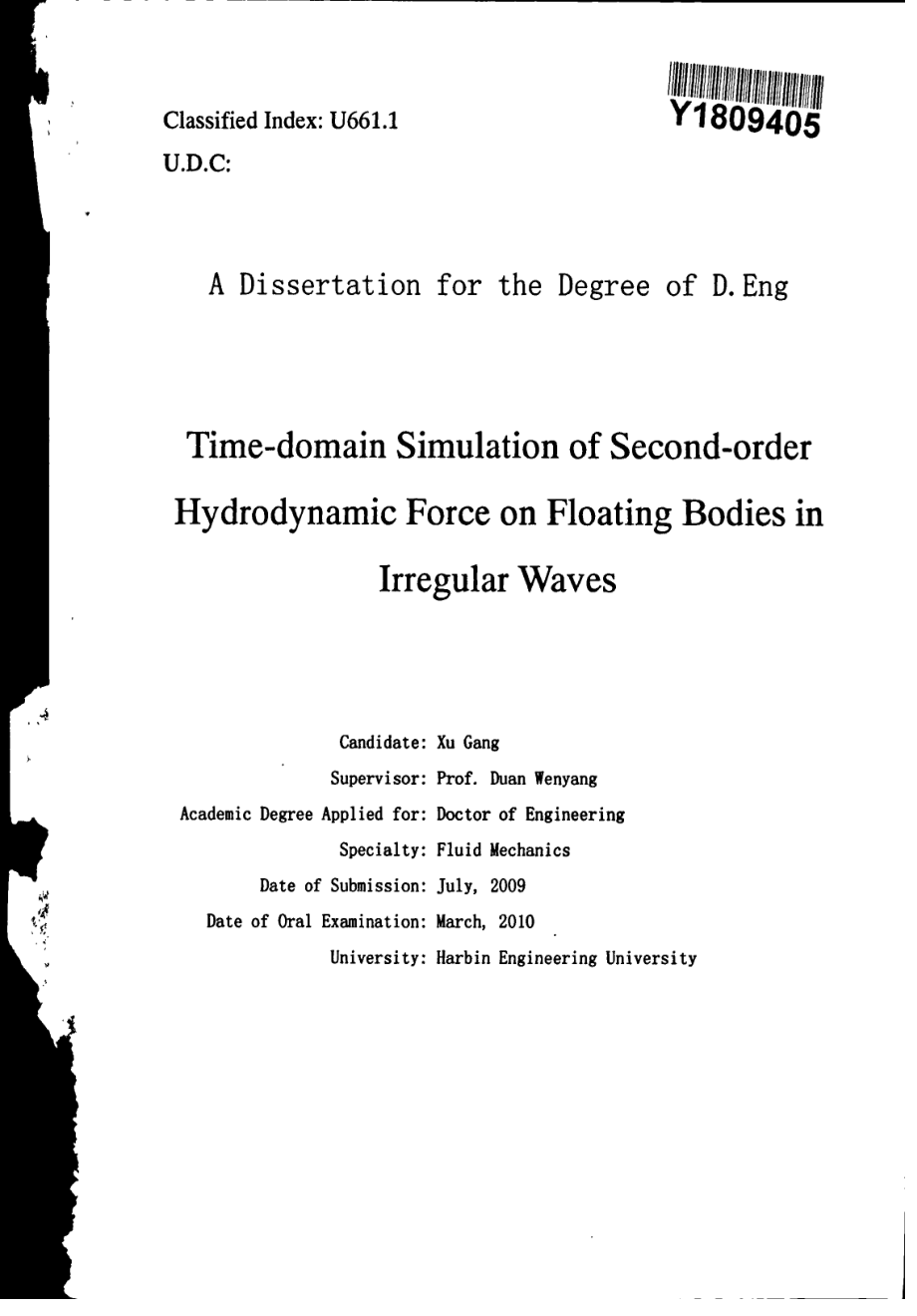 不规则波中浮体二阶水动力时域数值模拟_第1页