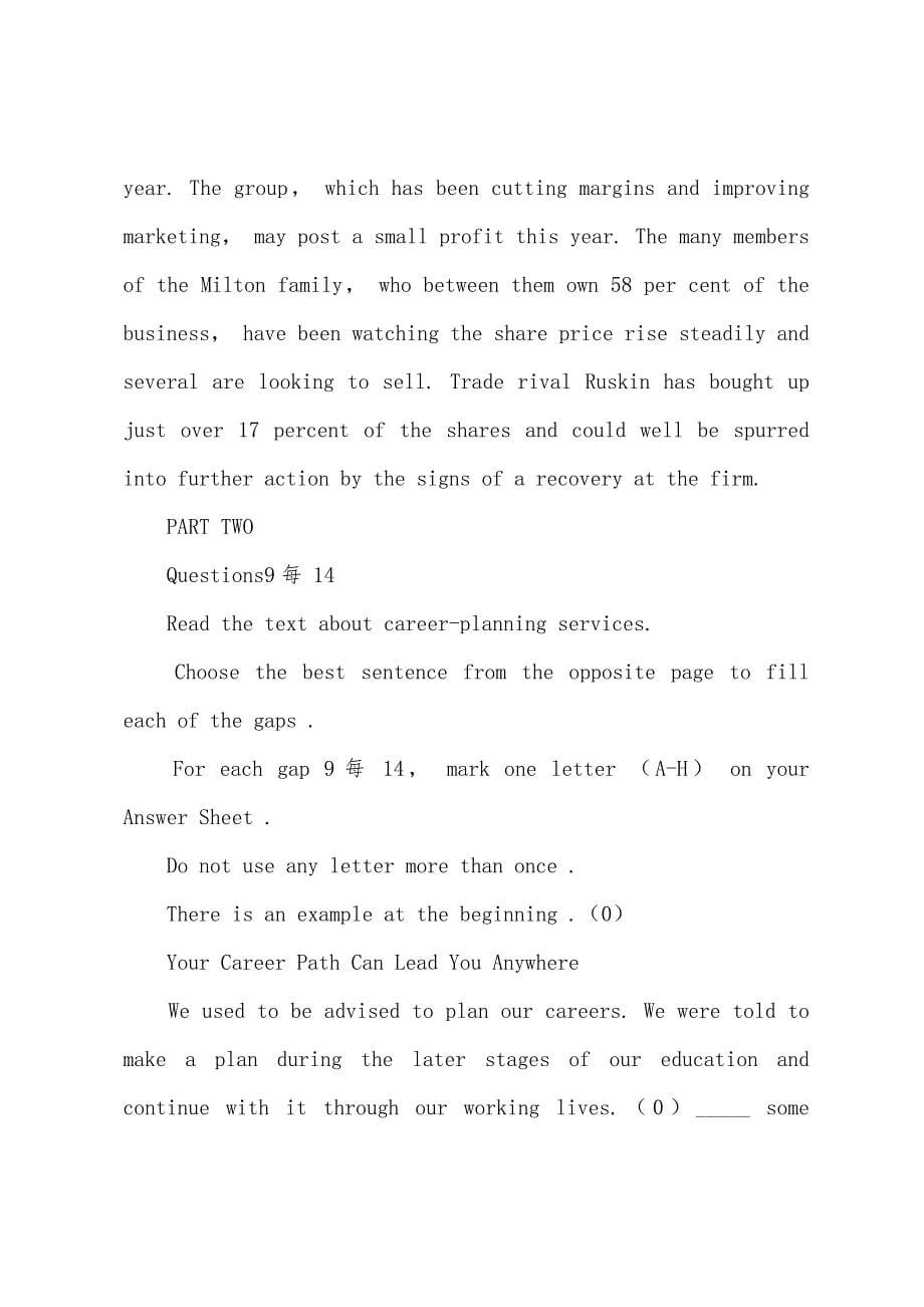 2022年下半年商务英语高级模拟试题答案1.docx_第5页