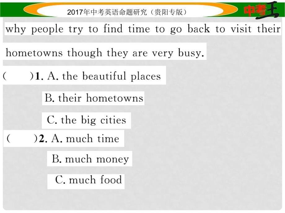 中考英语命题研究 第三部分 中考题型攻略篇 题型4 完形填空课件_第5页