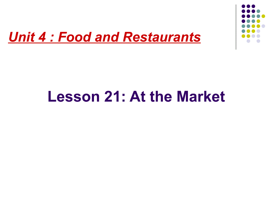 冀教版七年级上册Lesson21_第1页