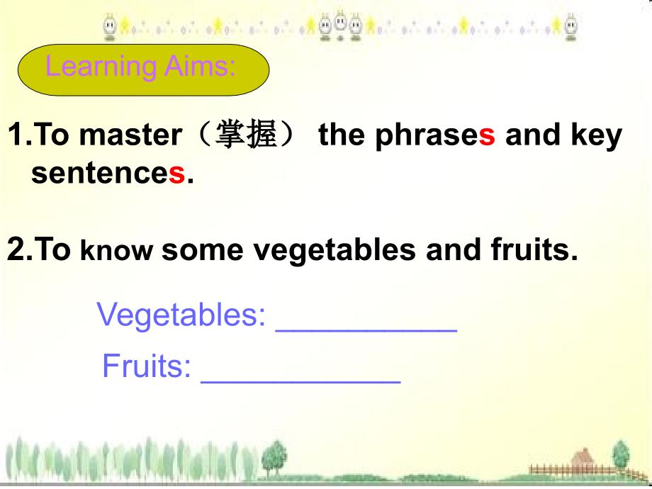 冀教版七年级上册Lesson21_第2页