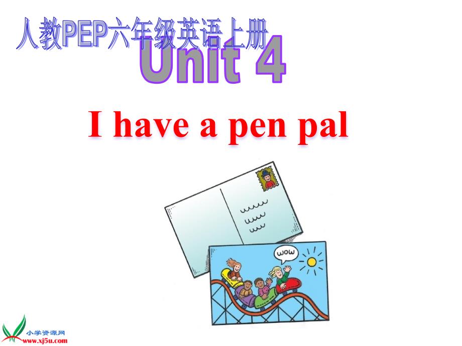 （人教PEP）六年级英语上册课件Unit4(13)_第1页