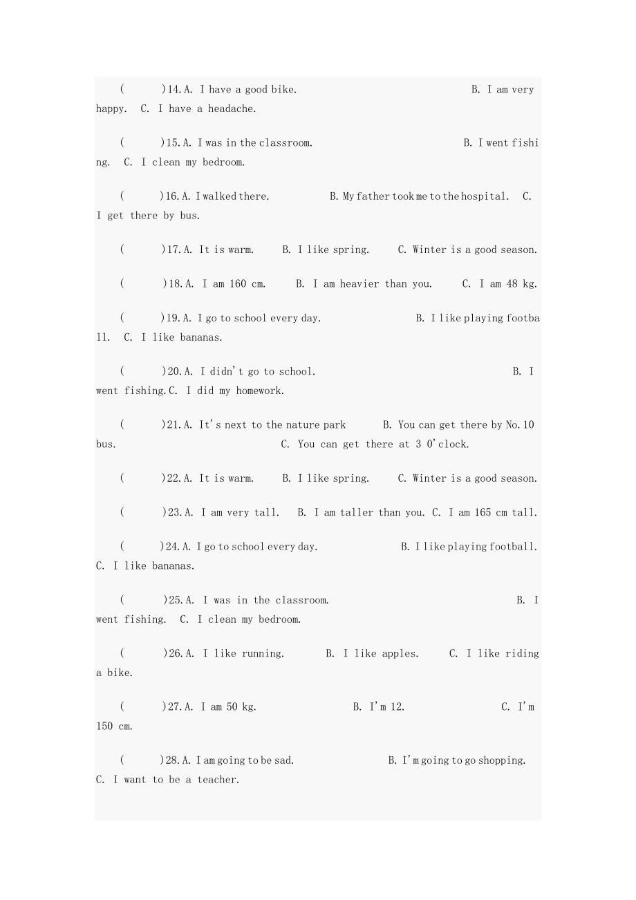 小学六年级英语听力_专项练习.doc_第2页