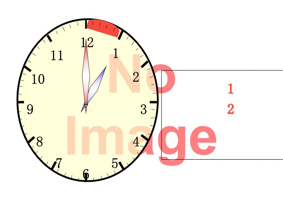 二年级数学《认识时间课件》_第3页