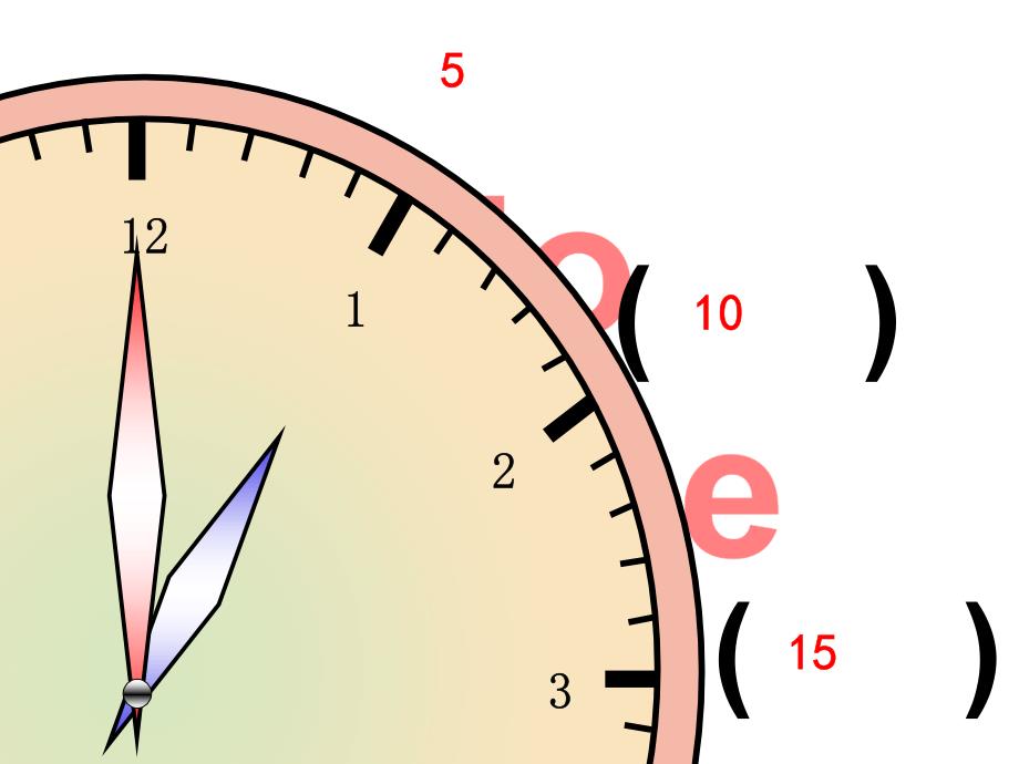 二年级数学《认识时间课件》_第4页