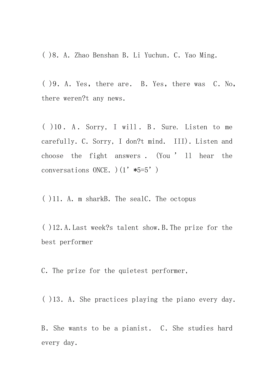 福建厦门初二英语下学期期末试卷.docx_第2页