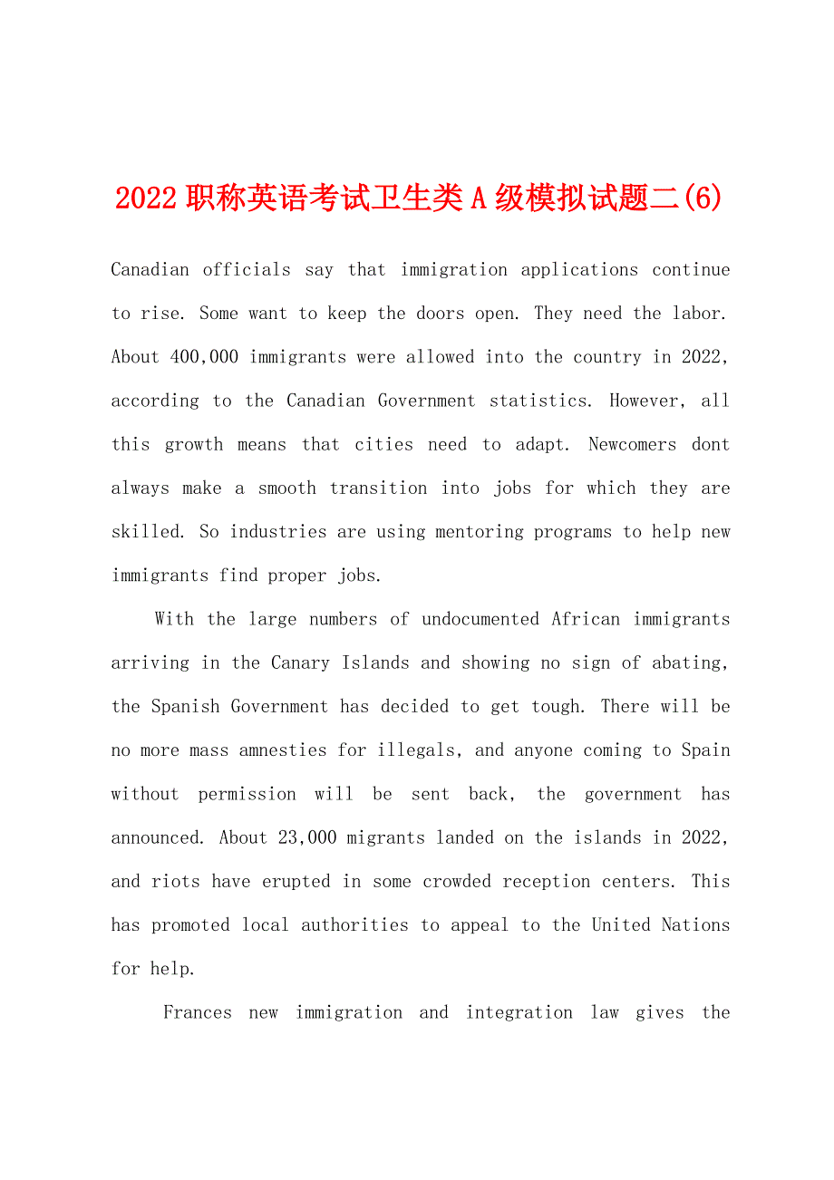 2022年职称英语考试卫生类A级模拟试题二(6).docx_第1页