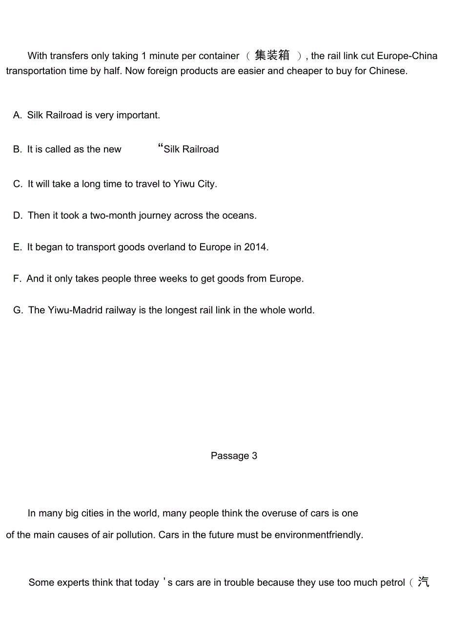 7选5阅读理解20篇_第3页