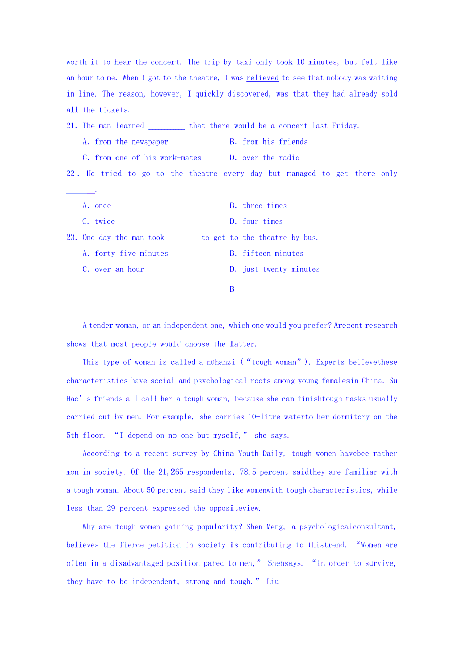 2022年高三上学期学情检测（一）英语试题含答案_第4页