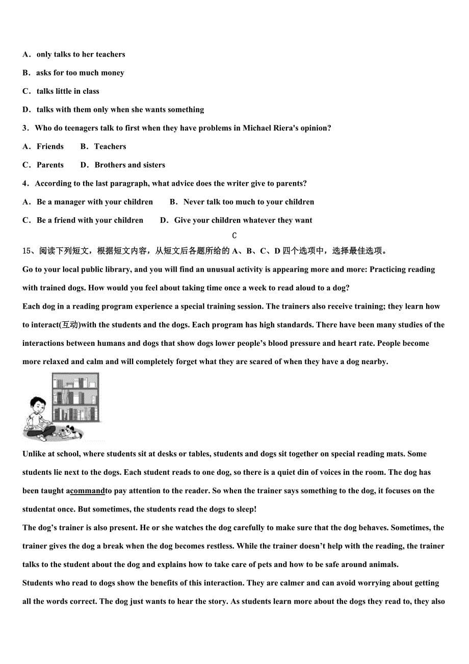 2022-2023学年河南省长葛市第一初级中学九年级英语第一学期期末质量跟踪监视试题含解析.doc_第5页