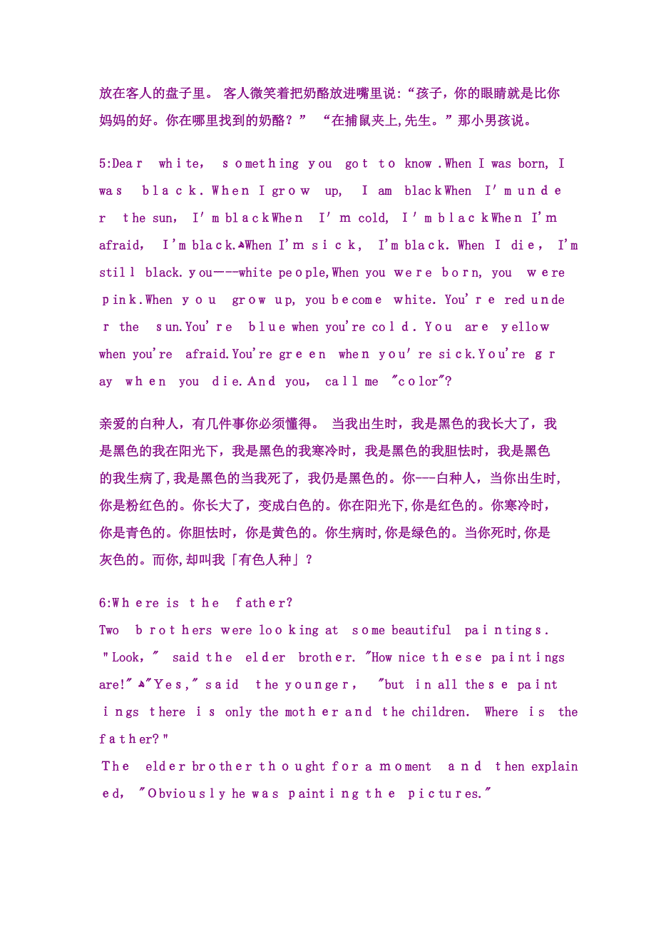 英语幽默笑话带翻译_第3页